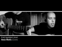 Embedded thumbnail for Kralj izgubljeni stvari - Sasa Matic